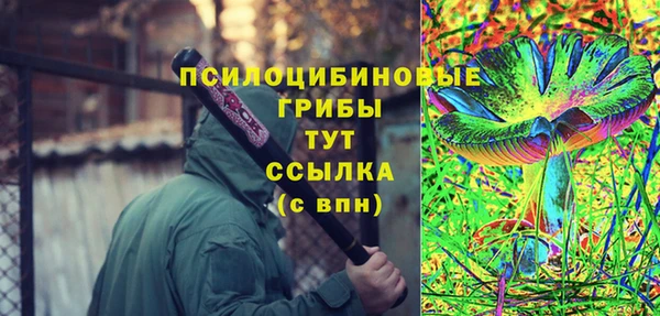 меф Киренск