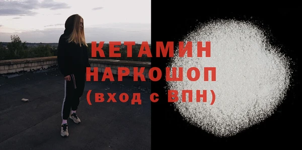 MDMA Козловка
