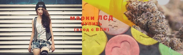 скорость Киреевск