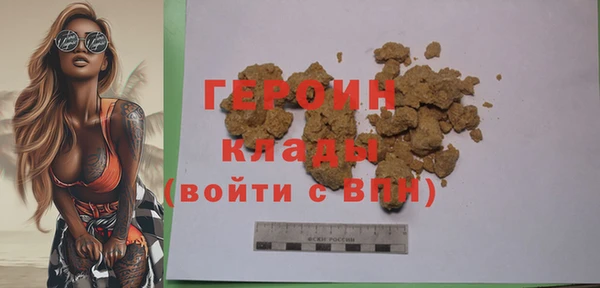 ГАЛЛЮЦИНОГЕННЫЕ ГРИБЫ Козельск