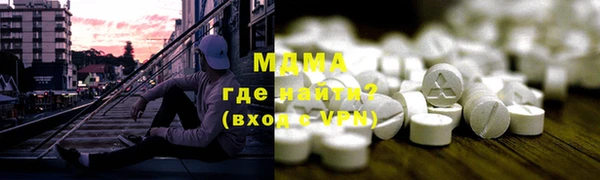 скорость Киреевск