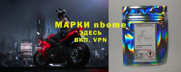 ГАЛЛЮЦИНОГЕННЫЕ ГРИБЫ Козельск