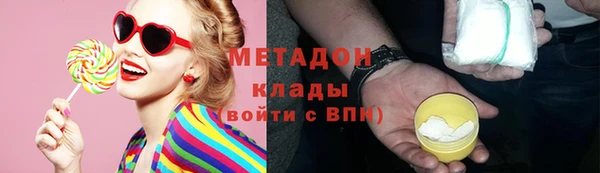 скорость Киреевск