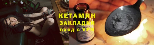 ГАЛЛЮЦИНОГЕННЫЕ ГРИБЫ Козельск