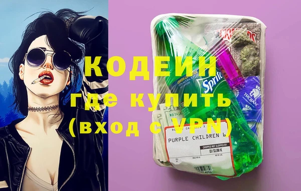 спиды Чегем