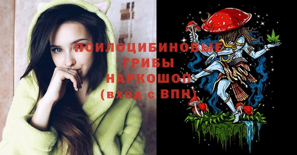 меф Киренск