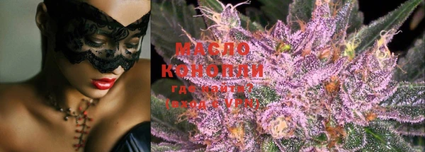 меф Киренск
