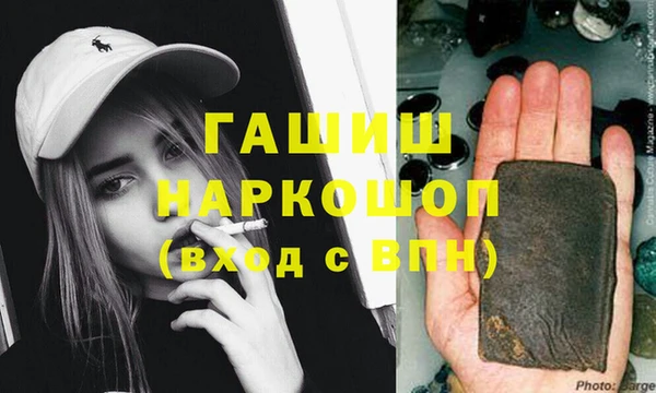 меф Киренск