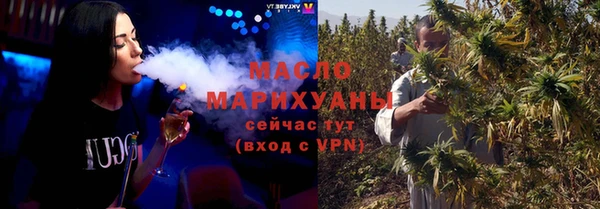 скорость Киреевск