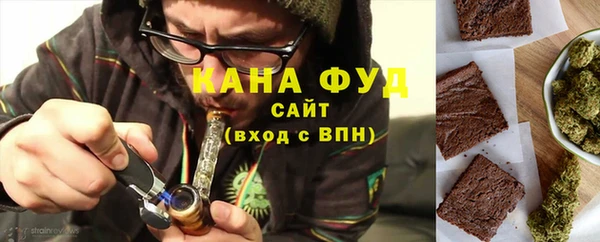 мяу мяу мука Кинешма