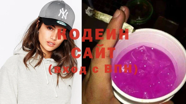 спиды Чегем