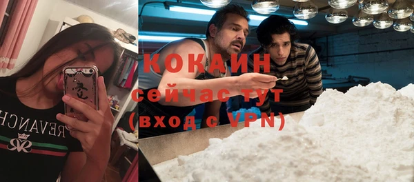 MDMA Козловка