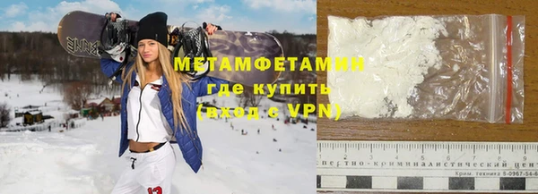 скорость Киреевск