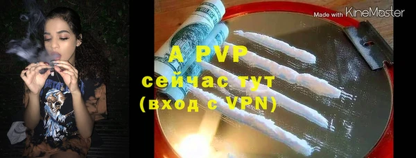 винт Кодинск