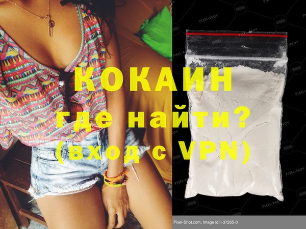 винт Кодинск