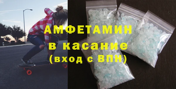 марки nbome Чердынь