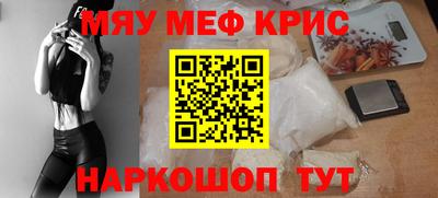 марки nbome Донской