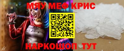 марки nbome Донской