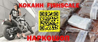 марки nbome Донской