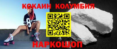 МДПВ Донецк