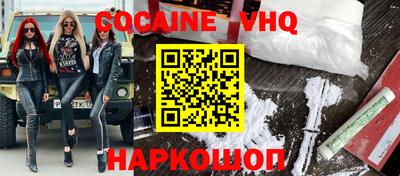 МДПВ Донецк