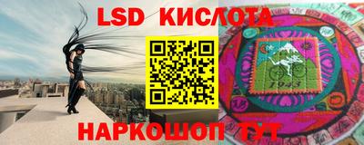 МДПВ Донецк