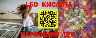 марки nbome Донской