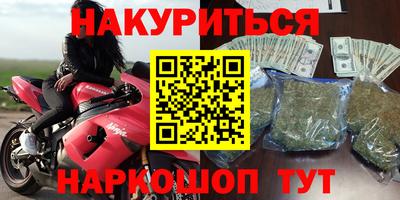 МДПВ Донецк