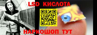 МДПВ Донецк