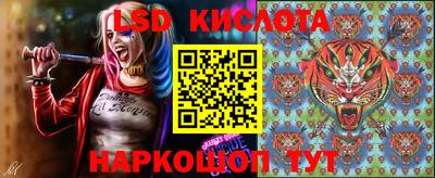 марки nbome Донской