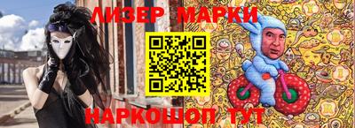 меф Дубна