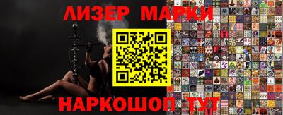 меф Дубна