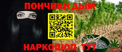 МДПВ Донецк