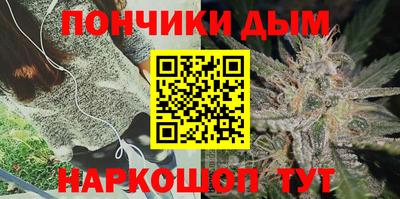 МДПВ Донецк