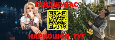 МДПВ Донецк