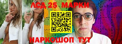 меф Дубна