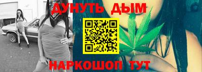 MDMA Камышлов