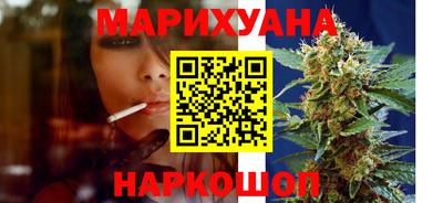 марки nbome Донской
