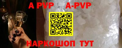 МДПВ Донецк