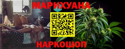 меф Дубна