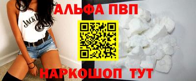 МДПВ Донецк