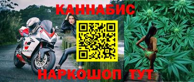 марки nbome Донской