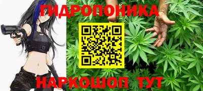 марки nbome Донской