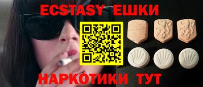 меф Дубна