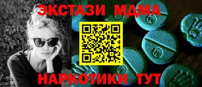 МДПВ Донецк