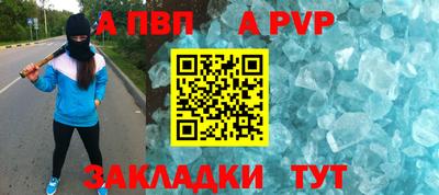 МДПВ Донецк