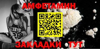 меф Дубна