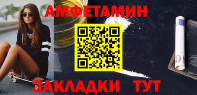 меф Дубна
