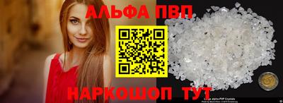 меф Дубна