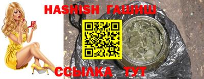 МДПВ Донецк